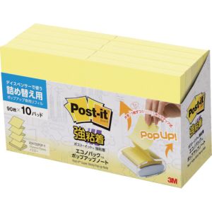 スリーエム 3M スリーエム 3M 6541SSPOP-Y ポスト イット 強粘着ポップアップノート 詰替用 イエロー