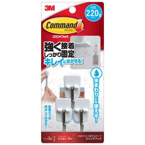 スリーエム 3M スリーエム 3M CM20-WR コマンドフック 水まわりにも使えるタイプ スイングフック