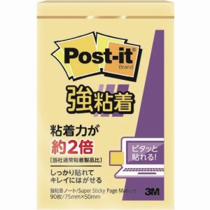 スリーエム 3M スリーエム 3M 656-5SSAP ポスト イット 強粘着 75X50mm 90枚X5パッド 4色混色