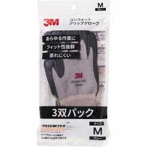 スリーエム 3M スリーエム 3M GLOVE GRA M 3P コンフォートグリップグローブ グレー Mサイズ 3双パック