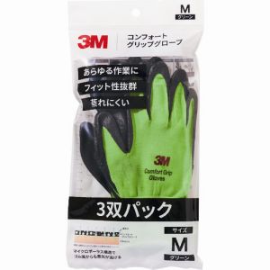 スリーエム 3M スリーエム 3M GLOVE GRE M 3P コンフォートグリップグローブ グリーン Mサイズ 3双パック