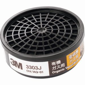 スリーエム 3M スリーエム 3M 3303J コンビネーション用吸収缶 3303J