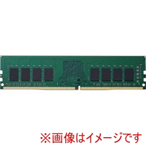 エレコム ELECOM エレコム EW2666-16G/RO RoHS対応DDR4メモリモジュール