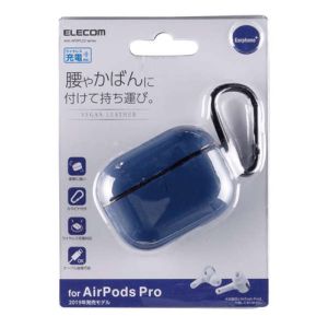 エレコム ELECOM エレコム ELECOM AirPods Pro用 ソフトレザーケース カラビナ付 ネイビー AVA-AP2PLC2NV
