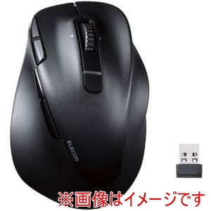 エレコム ELECOM エレコム M-XGL50MBSKBK マウス 右手用 Lサイズ Bluetooth 無線 8ボタン 抗菌 充電式 ブラック