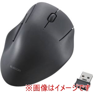 エレコム ELECOM エレコム M-SH20DBSKBK マウス SHELLPHA 無線2.4GHz 5ボタン 抗菌仕様 静音設計 ブラック