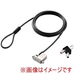 エレコム ELECOM エレコム ESL-704E セキュリティワイヤー マルチスロット対応 シリンダー錠 プッシュロック方式
