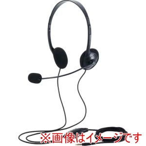 エレコム ELECOM エレコム HS-HP14SUBK 有線ヘッドセット 両耳オーバーヘッド 小型 USB-A 1.8m ブラック