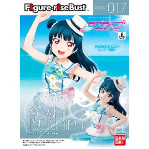 バンダイ BANDAI バンダイ 215624 フィギュアライズバスト 津島善子