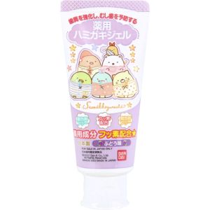 バンダイ BANDAI バンダイ 薬用 ハミガキジェル すみっコぐらし 50g