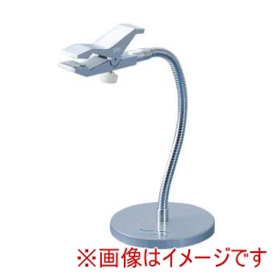 ケニス ケニス CR フレキシブルスタンド