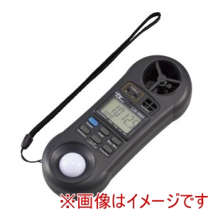 ケニス ケニス LM-9000SN 環境メーター メーカー直送 代引不可 北海道沖縄離島不可