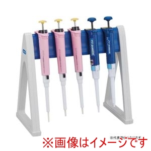 ケニス ケニス PS-01 ピペットスタンド