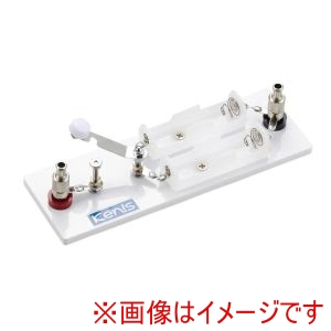 ケニス ケニス 31200357 スイッチ付電池台