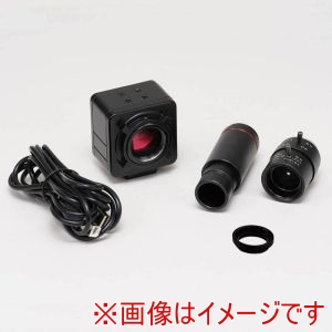 ケニス ケニス LSMW USBカメラ メーカー直送 代引不可 北海道沖縄離島不可