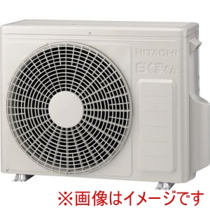 日立 日立 RAC-AJ22M 2.2kw 室外機 室内 外機セット用 メーカー直送 代引不可 北海道沖縄離島不可