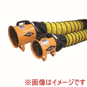 フローバル FLOBAL フローバル PFW-300S セット 送風機 フレキシブルダクトセット