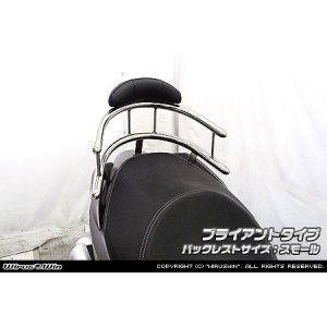 ウイルズウィン WirusWin ウイルズウィン 1573-03-51 バックホールドタンデムバー BRY/S バーグマン200 WirusWin