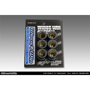 ウイルズウィン WirusWin ウイルズウィン 1699-01-17 ハイパーウエイトローラーキット NMAX EBJ-SE86J/E3P8E WirusWin