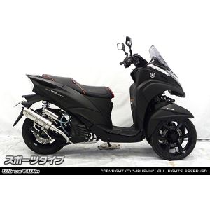 ウイルズウィン WirusWin ウイルズウィン 2012-59-03 ロイヤルマフラー スポーツタイプ トリシティ155 2BK-SG37J WirusWin
