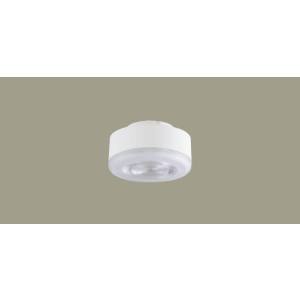 パナソニック panasonic パナソニック LLD2020VCE1 LEDフラットランプ 70 集光タイプ