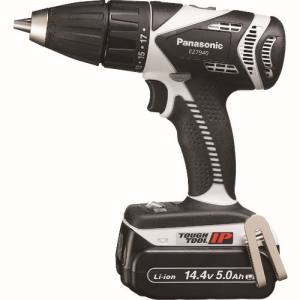パナソニック Panasonic パナソニック EZ7940LJ2S-H 14.4V 充電振動ドリルドライバー