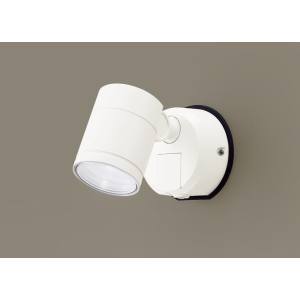 パナソニック panasonic パナソニック LGWC47127CE1 エクステリアスポット ひとセンサー