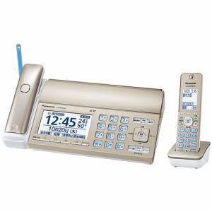 パナソニック Panasonic パナソニック Panasonic KX-PD750DL-N デジタルコードレス普通紙ファクス 子機1台付き シャンパンゴールド