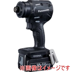 EXENA パナソニック EZ1DD3J18A1B 充電ドリルドライバー