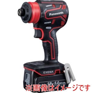EXENA パナソニック EZ1DD3J18A1R 充電ドリルドライバー