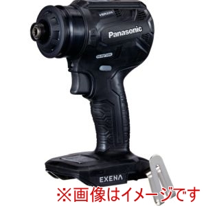 EXENA パナソニック EZ1DD3X-B 充電ドリルドライバー 本体のみ