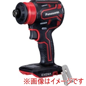 パナソニック Panasonic パナソニック EZ1DD3X-R 充電ドリルドライバー 本体のみ