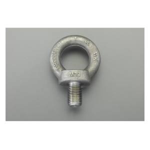 エスコ ESCO エスコ EA638SD-41 アイボルト 炭素鋼製 M6×13mm
