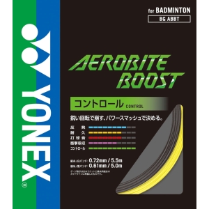 ヨネックス YONEX ヨネックス バドミントンガット ストリング エアロバイト ブースト BGABBT 815 YONEX