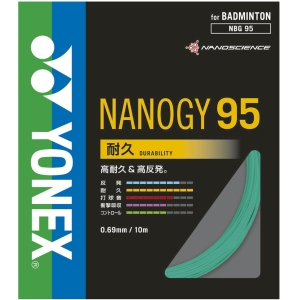 ヨネックス YONEX ヨネックス バドミント バドミントン用ガット ナノジー95 NBG95 ブルーグリーン 749