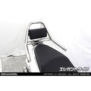 ウイルズウィン WirusWin ウイルズウィン 1893-13-02 サポートタンデムバー エレガントタイプ アドレス125 DT11A WirusWin