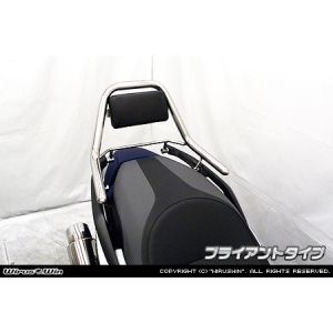 ウイルズウィン WirusWin ウイルズウィン 1833-13-01 サポートタンデムバー ブライアント アクシスZ 2BJ-SED7J WirusWin