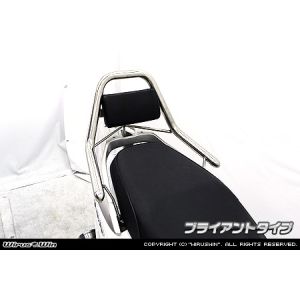 ウイルズウィン WirusWin ウイルズウィン 2093-13-01 サポートタンデムバー ブライアント マジェスティS 2BK-SG52J WirusWin