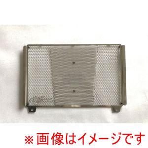 ノジマ NOJIMA ノジマ NSP647CG2 ラジエーターコアガード オフセットロゴ Ninja ZX-25R 20/ZX-4RR/ZX4R SE 23