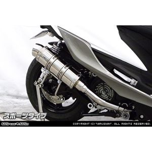 ウイルズウィン WirusWin ウイルズウィン 2192-59-03 ロイヤルマフラー スポーツ シグナスX5型 2BJ-SED8J/LEDヘッドライトモデル WirusWin