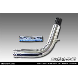 ウイルズウィン WirusWin ウイルズ ソリッドショートスタンド エレガント PCX 2BJ-JK05