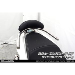 ウイルズウィン WirusWin ウイルズウィン  Bレスト付タンデムバー ELG/32/S PCX125 2BJ-JK05 WirusWin