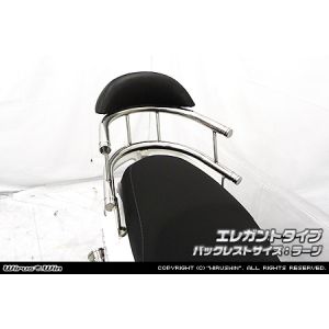 ウイルズウィン WirusWin ウイルズウィン 1833-03-02 Bホールドタンデムバー ELG/L アクシスZ 2BJ-SED7J WirusWin
