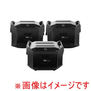 ヘプコアンドベッカー Hepco&Becker ヘプコアンドベッカー HBS-XCD-ALL-DB XCEED 3BOXセット ブラック