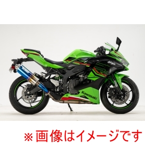 ノジマ NOJIMA ノジマ NT667SGTH-CLK GT-HEATチタンスリップオン Ninja ZX-4RR/R SE 23-