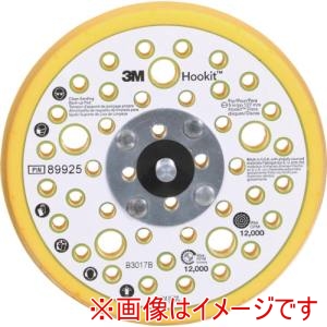 スリーエム 3M スリーエム 89925 HK CS PD MED 127MM XtractTM ディスクパッド 89925 ミディアム 127mm用