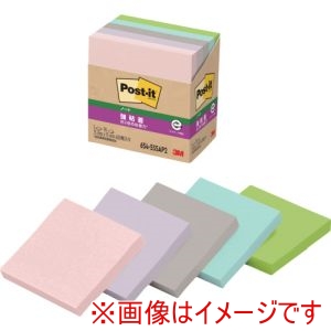 スリーエム 3M スリーエム 3M 654-5SSAP2 ポスト イット R  強粘着ノート 再生紙 654-5SSAP2