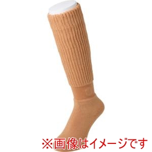 岡本 okamoto 岡本 932-995B-24-12 サプリまるでこたつソックス かせ×ATL ストロングオレンジ23-25