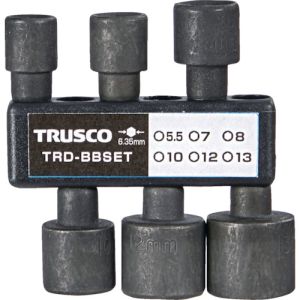 トラスコ中山 TRUSCO トラスコ中山 TRD-BBSET ボックスビット ホルダー付 セット6本組