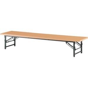 トラスコ中山 TRUSCO トラスコ TZ1845PT 折りたたみ式座卓 1800X450XH330 ピュアツリー TRUSCO メーカー直送 代引不可 北海道沖縄離島不可
